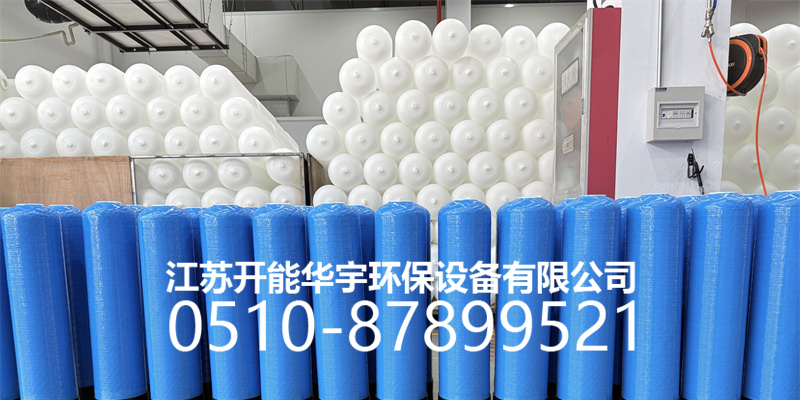 广安市树脂罐玻璃钢过滤罐 - 方案