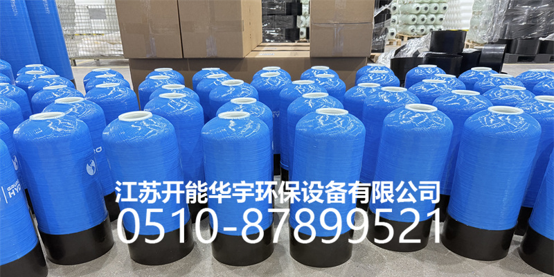 广安市盐箱盐箱 - 一站式服务