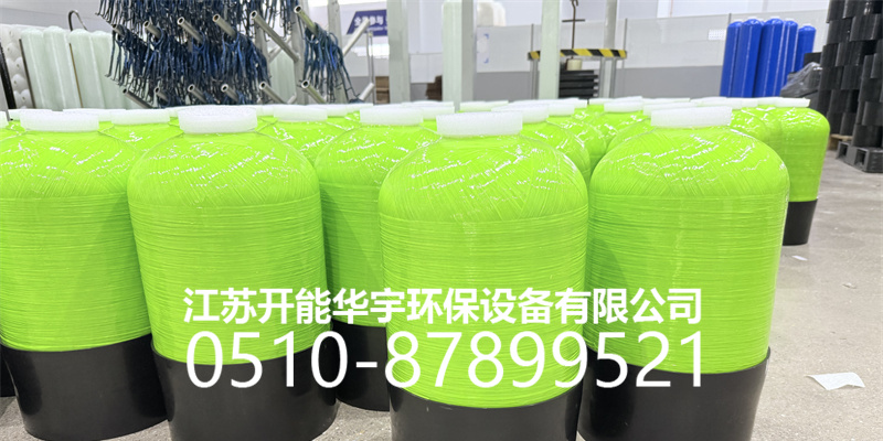 广安市活性炭罐砂滤罐 - 厂家