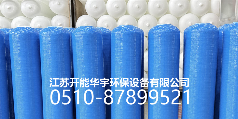 广安市压力桶树脂罐 - 厂家